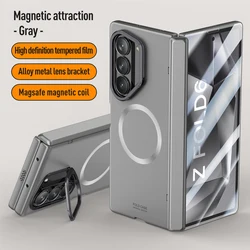For Samsung Galaxy Z Fold 6 Magsafe Case Skin Friendly With Mirror Film Bracket Folding Hinge Shockproof Protection Hard Cover