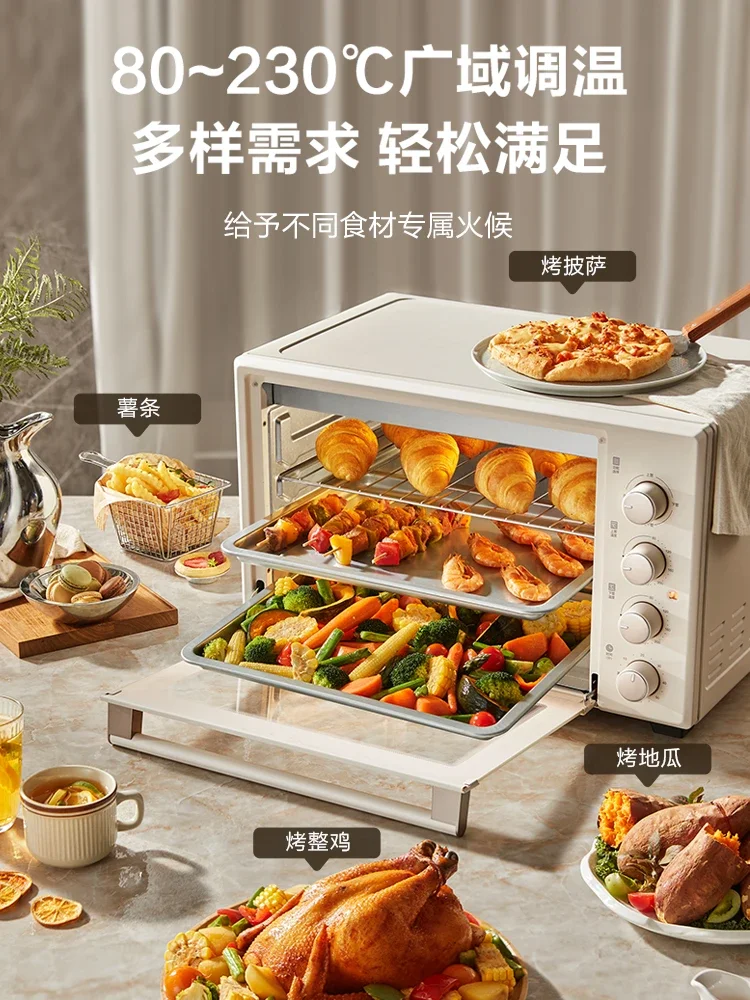 220V SUPOR Oven 42L Large Capacity Electric Oven for Home Baking Steam Roast All in One New Model DW