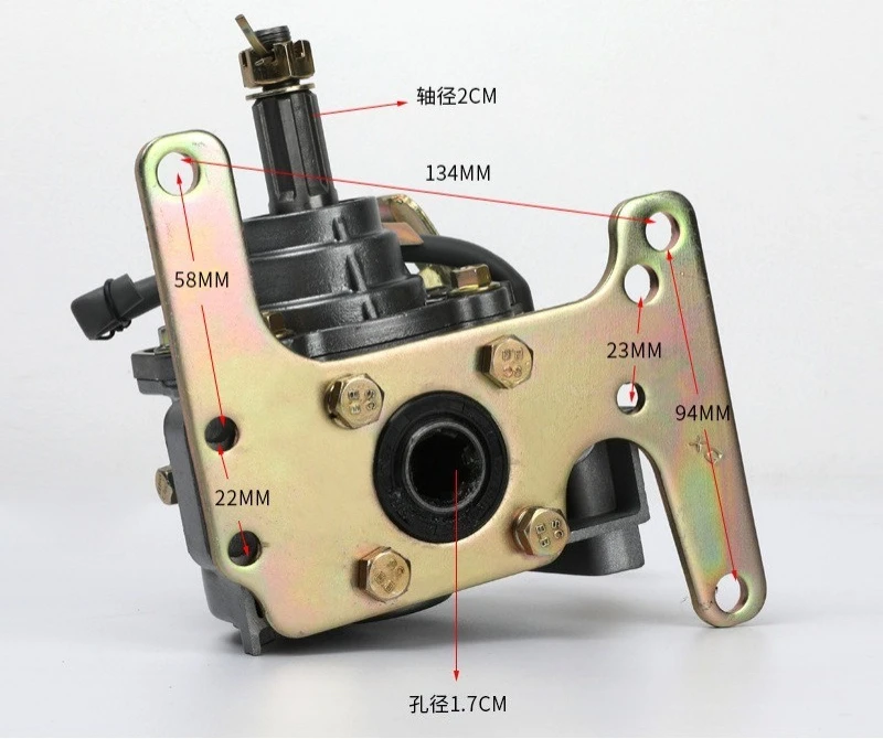 20 gears tricycle motorcycle 250 inverted 1 universal 10250 engine 150 inverted 3001 gears