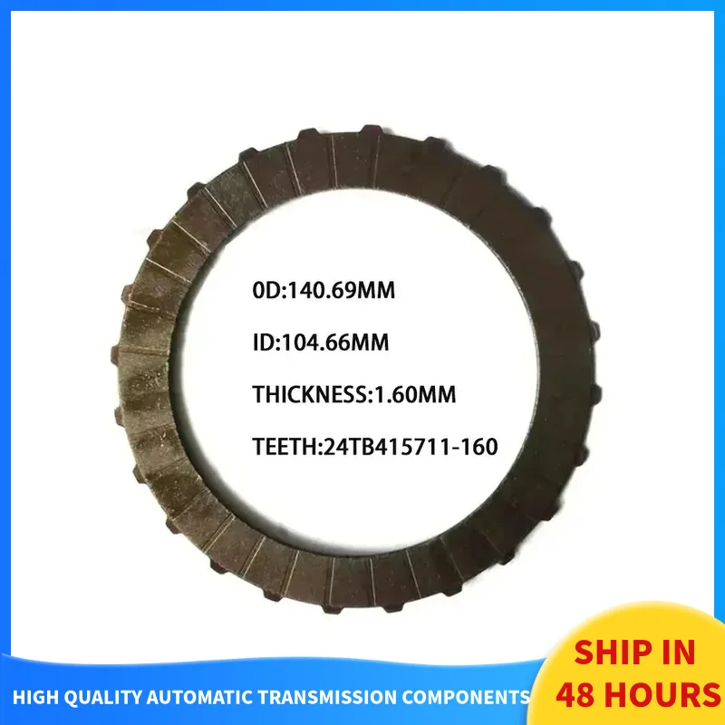 

5L40E Auto Transmission Clutch Plate Intermediate#6-External Spline415711-160 For B M W Car Accessories