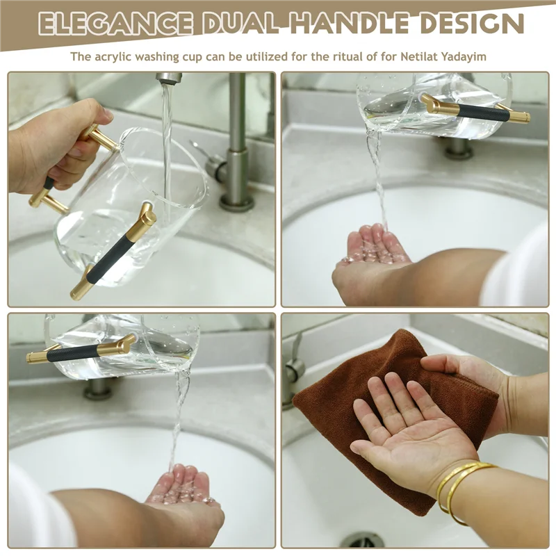Hand Washing Cup Acrylic Round Design Hand Wash Cup With Two Metal Handles Suitable For Jewish Prayer Ceremony Meditation