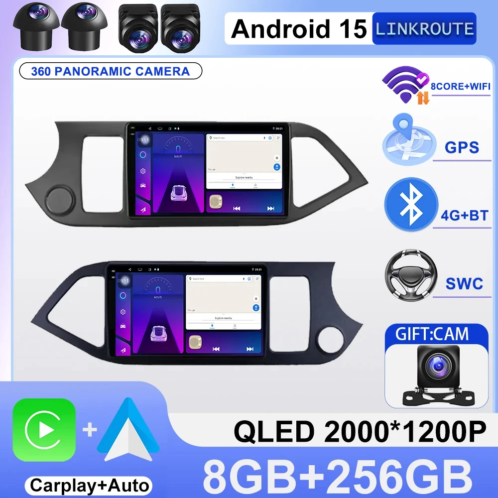 Android 15 Carplay Car Radio Multimidia Video Player For KIA PICANTO Morning 2011 - 2017 WIFI 4G GPS Head Unit Screen No DVD