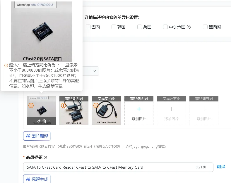 SATA to CFast Card Reader Adapter CFast to SATA Memory Card Converter for Data Transfer