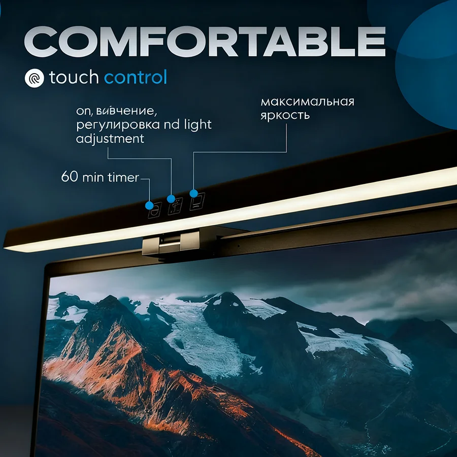 شريط إضاءة شاشة LED ضوء ليلي قابل للتعتيم مع 3 ألوان مصباح مكتبي تعلم مكتب القراءة حماية العين شاشة معلقة