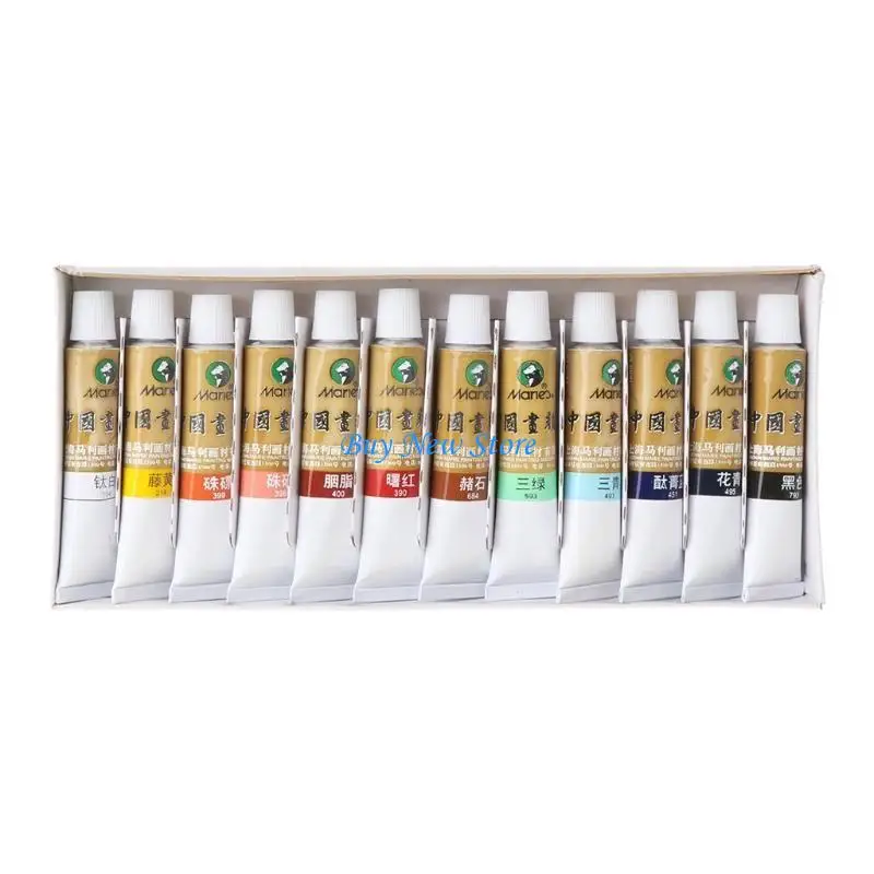 

20CE 12/18/24/36 Colors 5/12ml Chinese Painting Pigment Watercolor Paint Drawing Tools for Artist Students