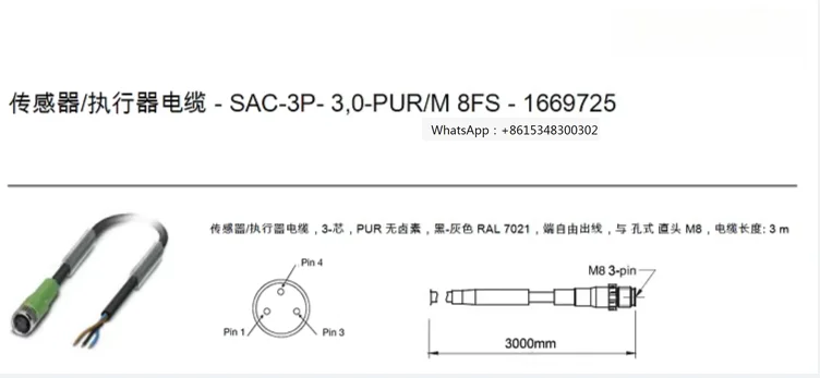 Connecting Ca-Ble 3…