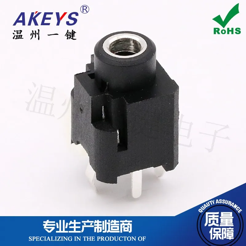 10 PCS 3.5 Earphone Socket PJ-360A Audio Socket Earphone Socket USB Vertical Plug-in Socket Connector
