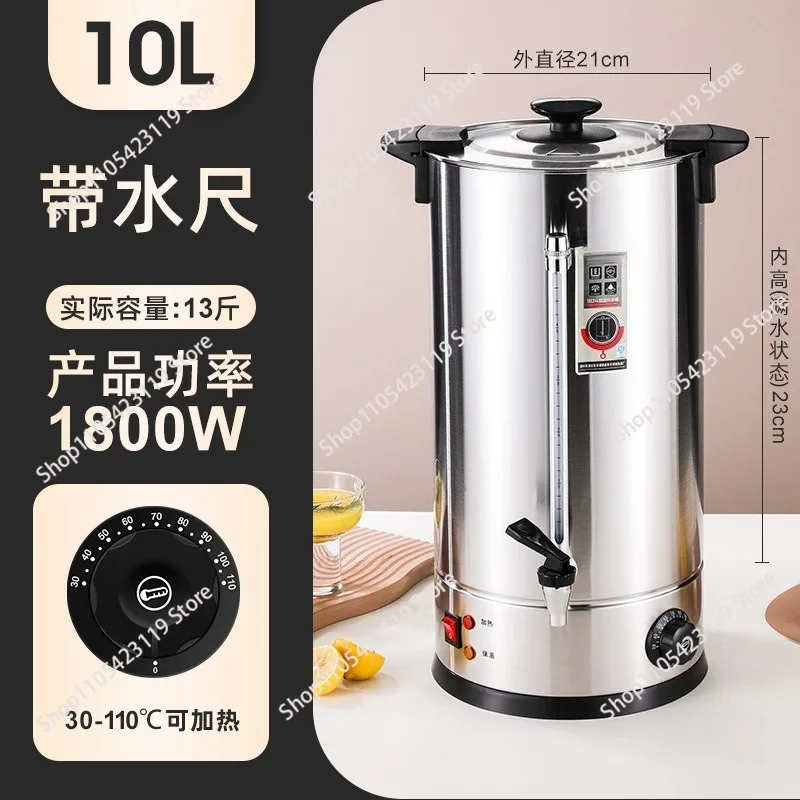 Double-wall Insulated Electric Water Boiler Large Volume Commercial Electric Boiling Bucket for Restaurant Hotel Water Supply