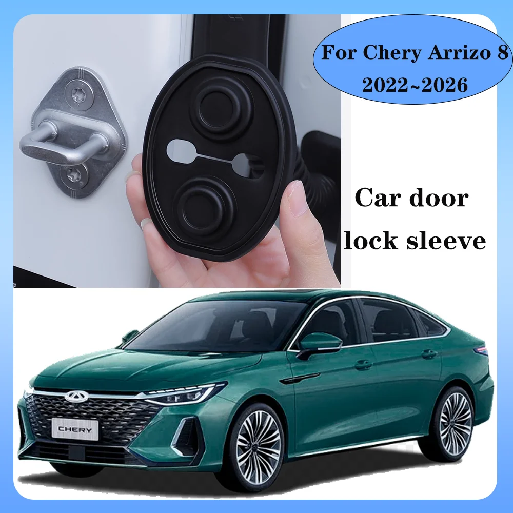 

Для Chery Arrizo 8 2022 ~ 2026 2023 2024 2025 крышка дверного замка автомобиля пыленепроницаемый нержавеющий буфер амортизирующая защита аксессуары для интерьера
