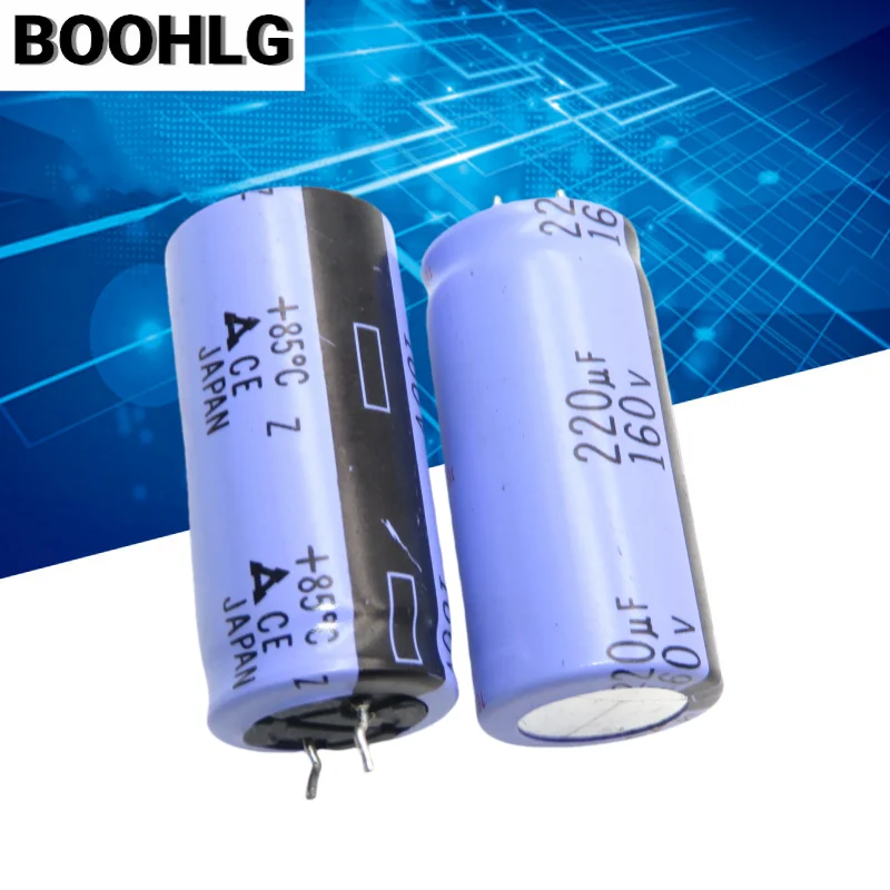 5PCS original fever capacitor Panasonic audio amplifier audio beautiful sound capacitor 160V 220UF 18X40 short feet