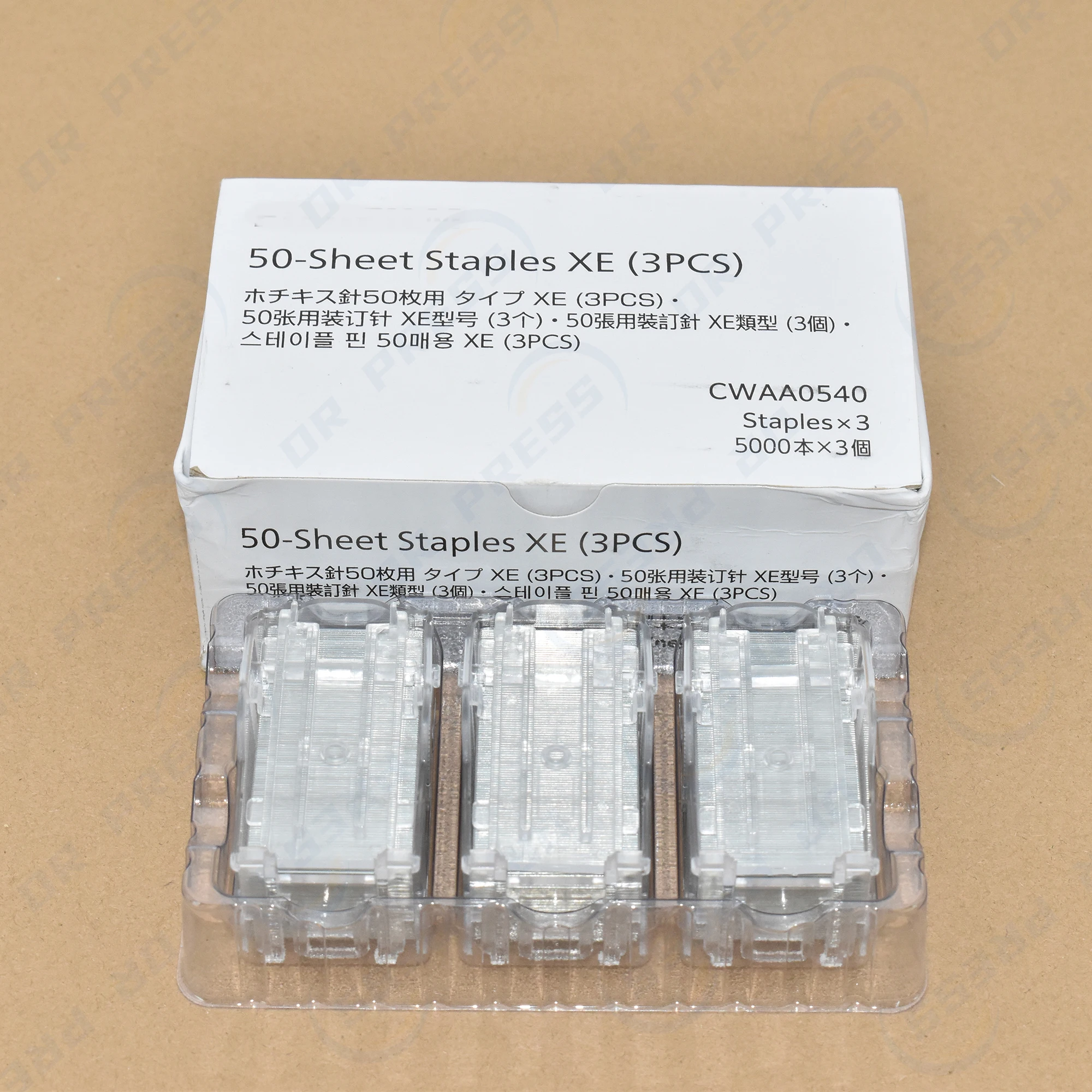 

CWAA0540 Скоба для Xerox 6080 7080 C6680 C7780 C7785