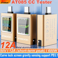 Display Digital Amperímetro de tensão, medidor de banco de potência, carregador de celular tipo C, TFT G-Sensor Tester, AT085, DC 4.5-50V, 0-12A, 600W, PD3.1