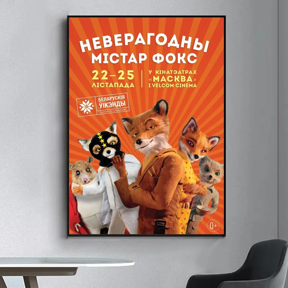 Fantástico póster de hadas Vintage Mr Fox, de lujo para pared pegatina de sala de estar, Bar, pintura decorativa Vintage, medio