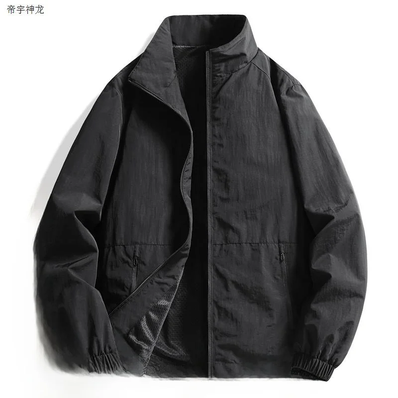 

Diyu Enlong, большой размер, ветрозащитный, водонепроницаемый, мужской, весенне-осенний, свободный, повседневный, с воротником-стойкой, верх из полиэфирной ткани