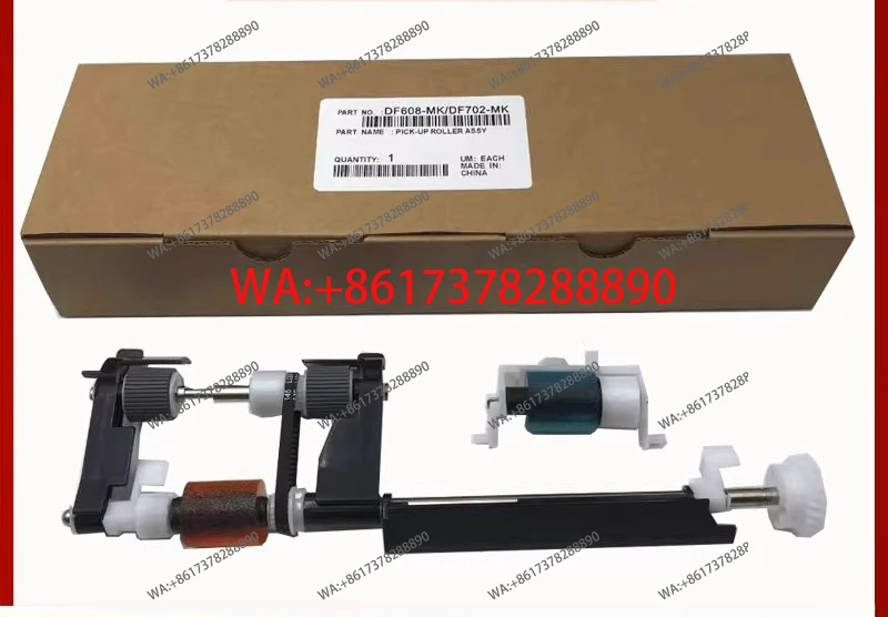 Applicable to C754 C654 452 552 652 280 360 754E Transmitter Paper Wheel
