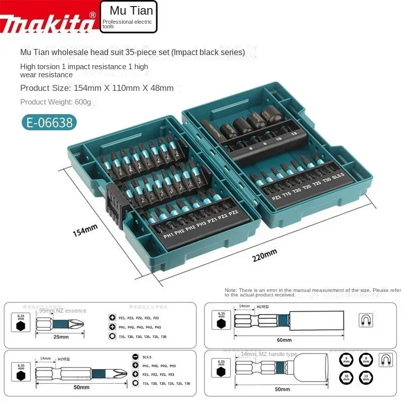 Socket Set Electric Screwdriver Drill Bit Electric Impact Socket Set Drill Bit Set Makita Professional Power Tool Accessories