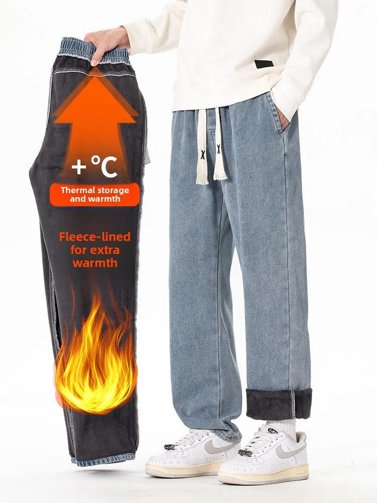 

Мужские прямые джинсы с утепленной флисовой подкладкой, повседневные модные универсальные джинсовые брюки на осень-зиму