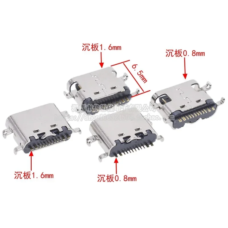 

10Pcs USB-3.1 USB Connector Type C Horizontal Mid Mount 16P Female 1.6mm Through Board 0.8mm For Charger Adapter DIY