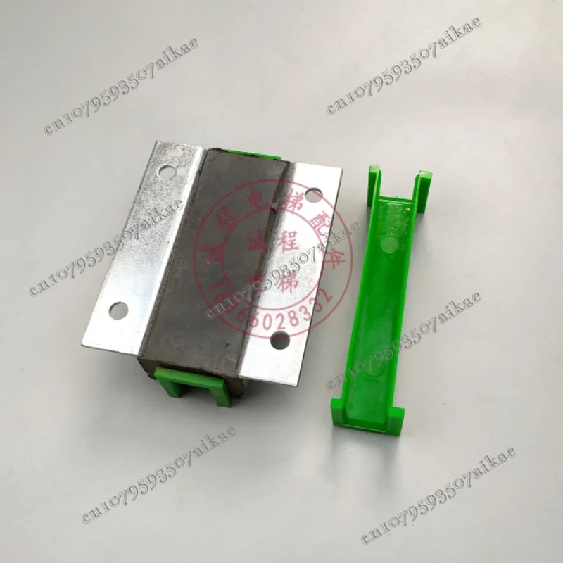 B Type 131 Elevator Guide Shoe Lift Accessories