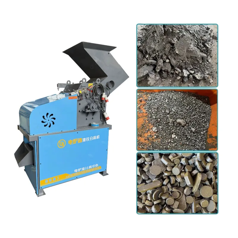 Iron Slag Separating Machine Laser Cutting Slag Iron Separator Electric Smelting Furnace Slag Iron Separation Treatment Recovery