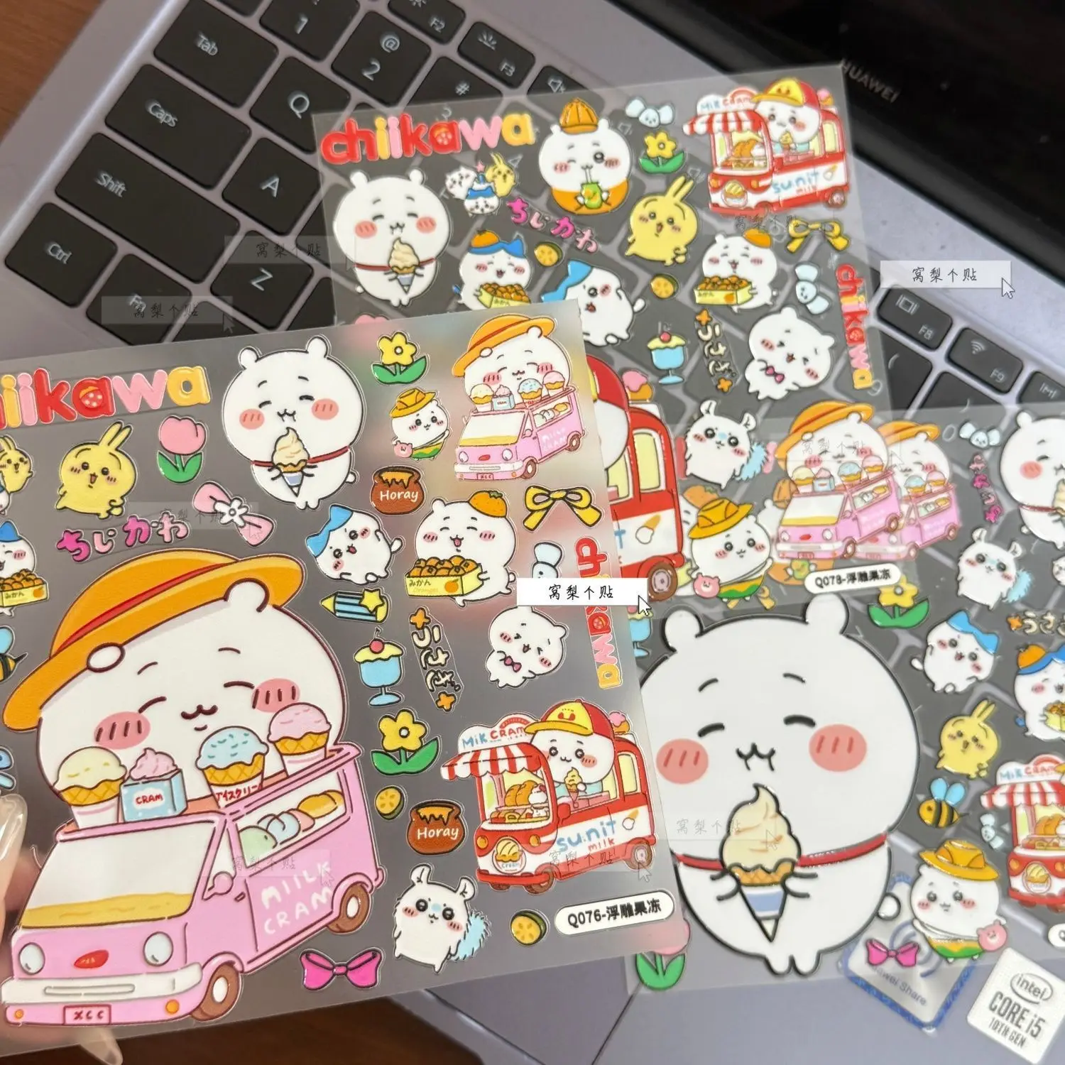 Kawaii Chiikawa Ice Cream Theme Stickers, Ins Style Cute Decals for DIY Phone Back Card Tablet Decor