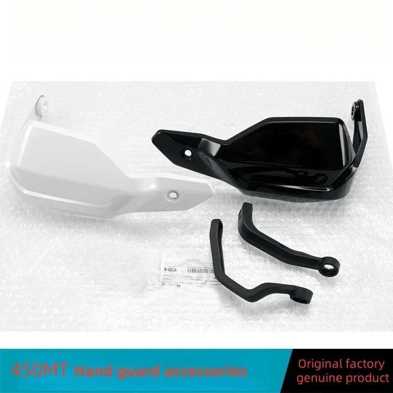 For CFMOTO 450MT Hand Guard 450 MT Handlebar Anti Fall Handguard Plug Handlebar Tube Balance Blockbracket Original  Accessories view 2