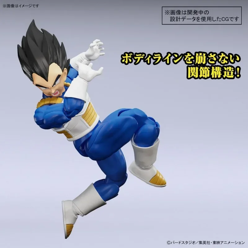 In Stock Bandai Original Dragon Ball Z Vegeta Figure-rise Standard New Spec Ver Assembly Model Toys Anime Action Figures Gifts