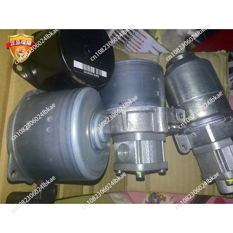 Hydraulic Oil Pump … - image