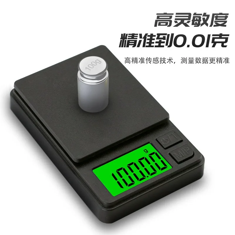 Precision Pocket Scale 1000g X 0.01g - Digital Gram, Food, Jewelry, Ounces/Grains Scale with Backlit LCD - Mini Scale for Travel