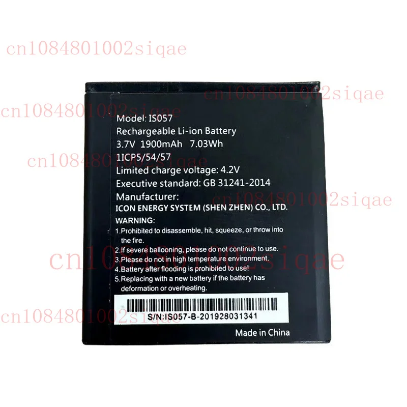 VTECH IS057 1900mAh batterie BT 290865 pour VTech RM5752/RM5762 série nouveau