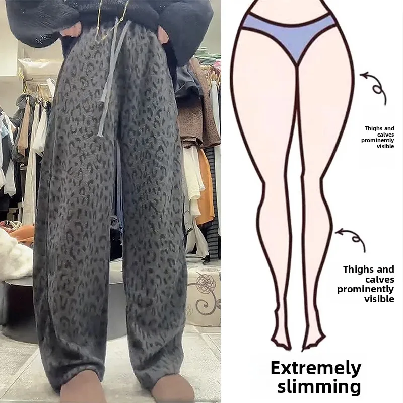 

Женские повседневные брюки больших размеров с леопардовым принтом, весенне-осенние, свободного кроя, скрывающие недостатки фигуры, широкие штанины, визуально стройнящие
