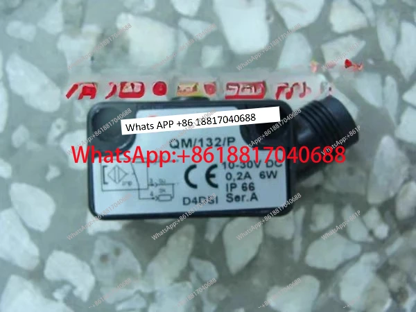 

QM/34/S/2 Cylinder Magnetic Switch QM/34/2/P/PU/10/5 32/p Sensor