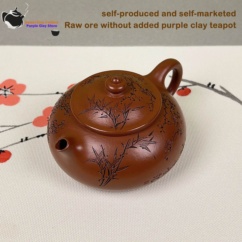 

Handmade Yixing Purple Clay Teapot for Chinese Gongfu Tea, kung fu tea set Maker for Home, Office, Gift 150ml small capacity ﻿