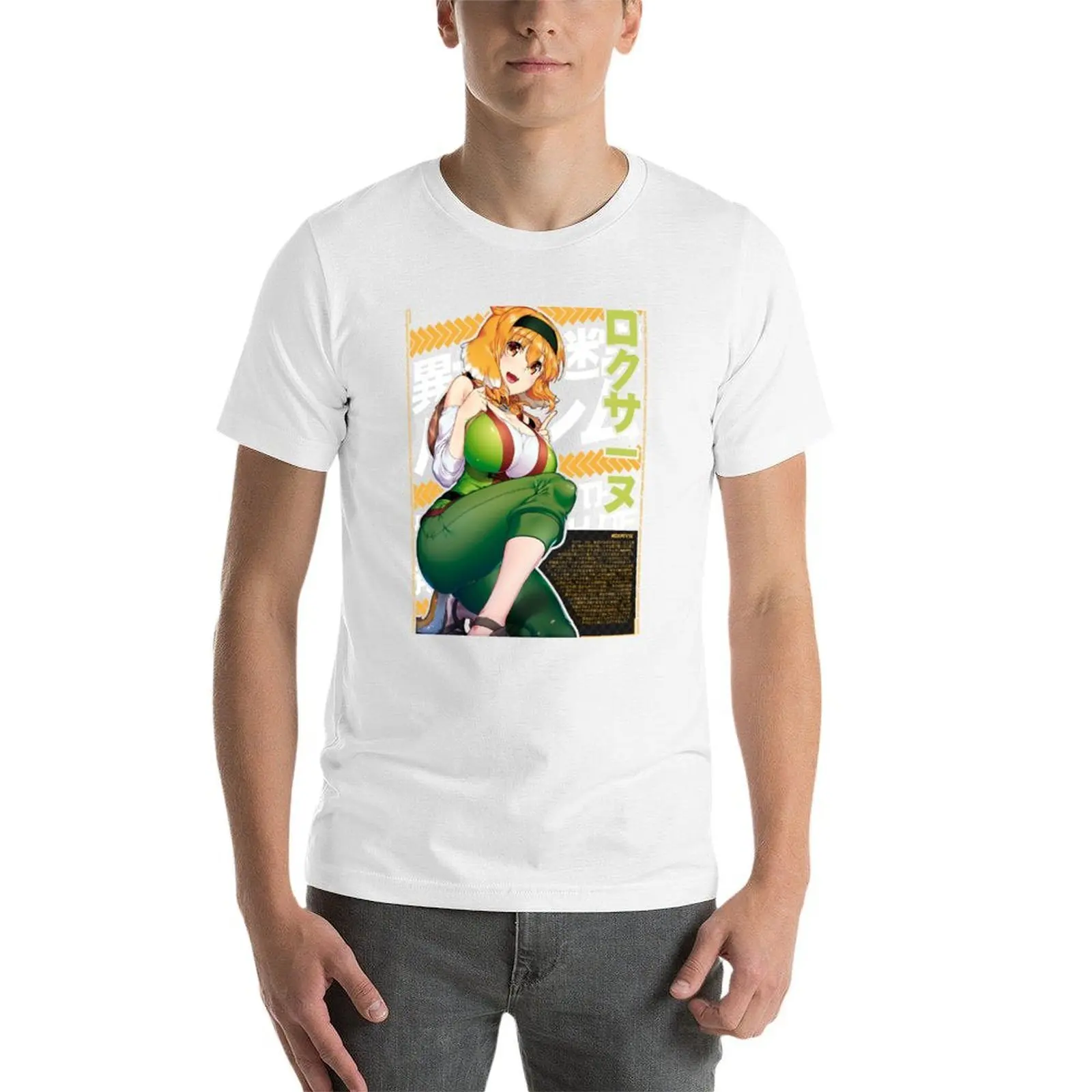 Isekai Meikyuu De Harem Wo Roxanne سولو تصميم شخصية تي شيرت تي شيرت مع مطبوعات تي شيرت