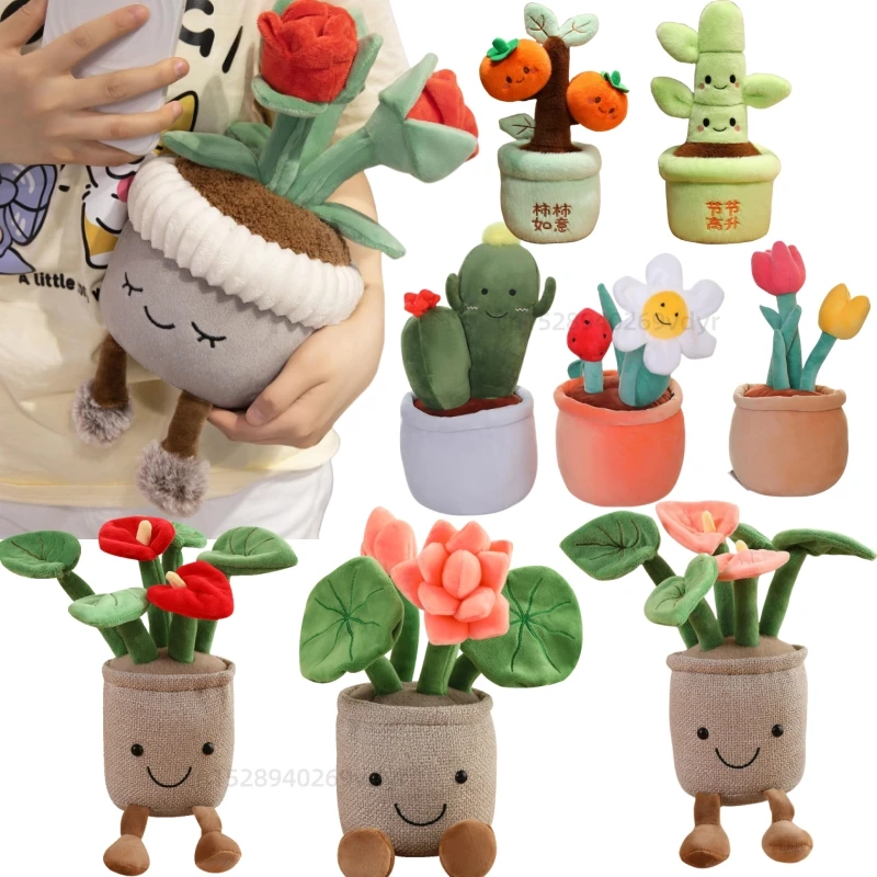 مضحك الفراولة روز لوتس بوعاء النبات ألعاب من القطيفة لينة جميلة الكرتون الفاكهة لعب جميلة سطح المكتب ديكور عيد الميلاد عيد الهالوين هدية