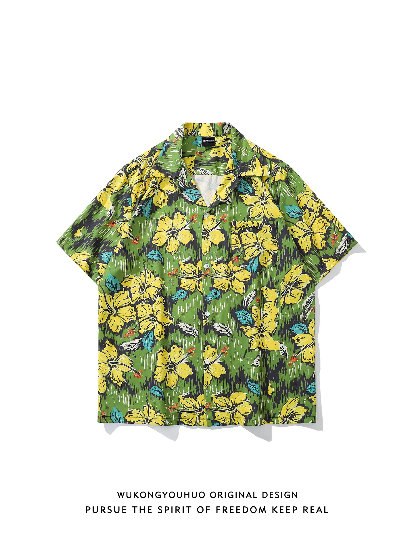 

Летняя мужская рубашка с цветочным принтом в стиле масляной живописи, с кубинским воротником, свободного кроя, повседневная, молодежная, удобная для ежедневной носки.