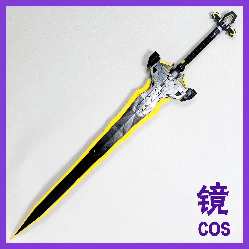 Endministrator Sword Game Arknights:Endfield Cosplay Props Anime Performance Halloween Carnival Custom Hand Made Accessories