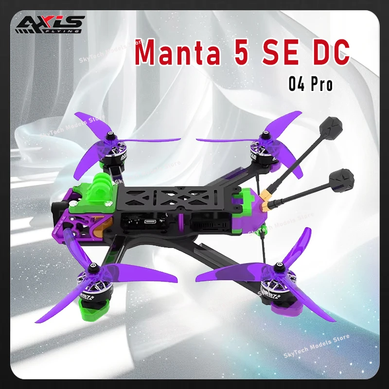

Прочная система питания постоянного тока Axisflying Manta 5 SE DC FPV для коммерческой FPV и аэрофотосъемки ​
