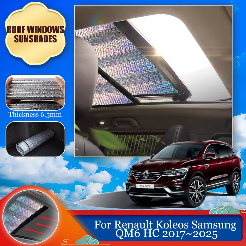 

Car Sunroof Sunshade For Renault Koleos Samsung QM6 HC 2017~2025 Roof Windshield Sunshade Cover Curtain Sun Visor Accessories