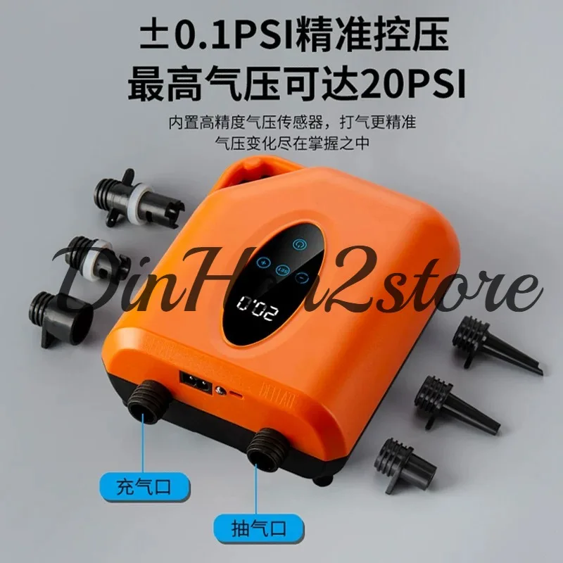 Outdoor camping portable paddle board electric air pump rubber boat paddle board inflatable tent high pressure air cylinder