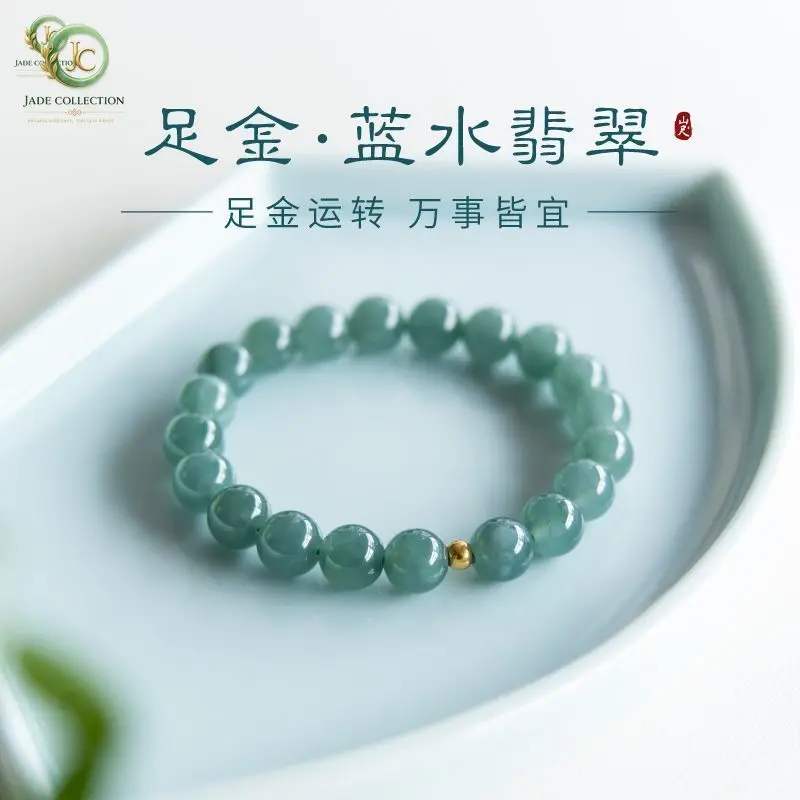 Natural Myanmar Jadeite Certified Burmese Jade Bracelet Women Elegant Jewelry Genuine Grade A Burma Blue Water Jade Bracelets