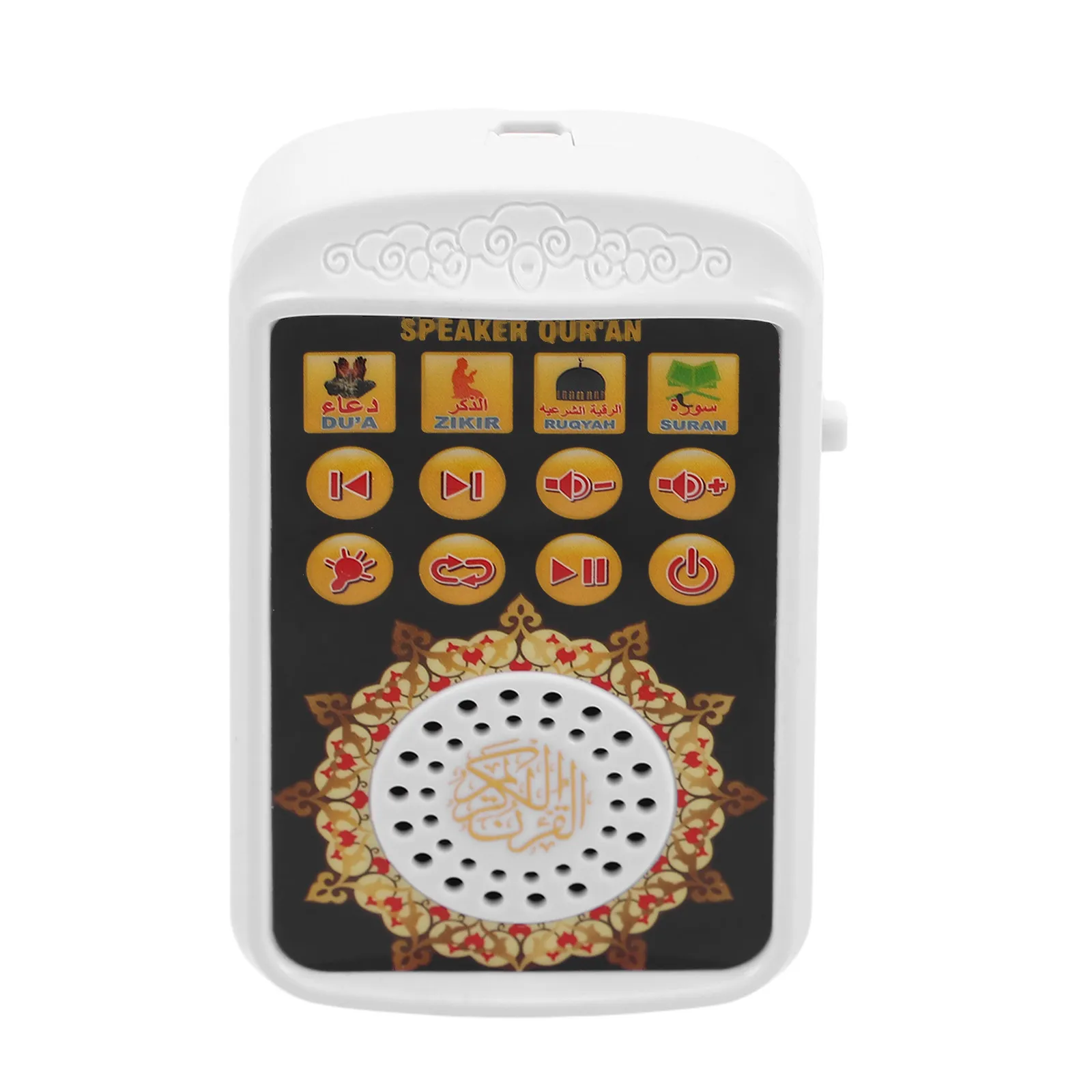Portable Digital Quran Speaker Lightweight Islamic Audio Player for Recitation Prayer Travel Home Remote Quran Speaker for Home
