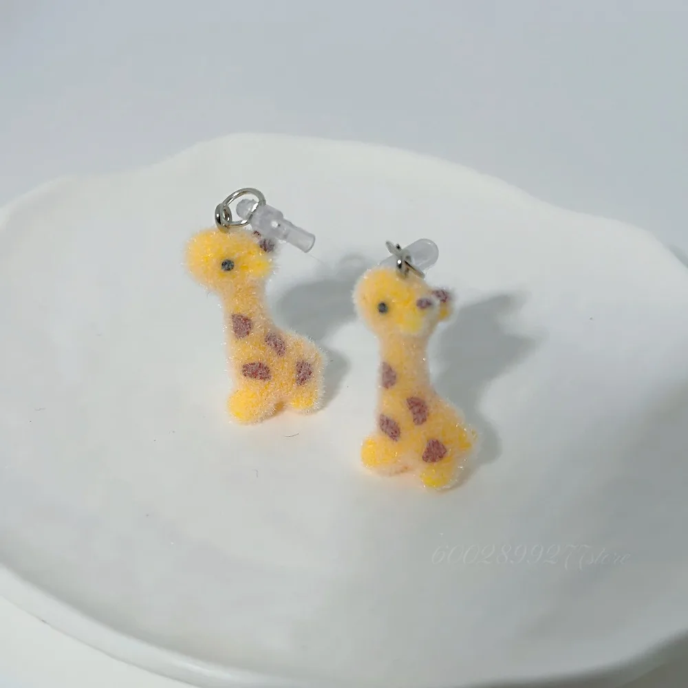 نوع C أفخم الزرافة الغبار التوصيل آيفون شحن ميناء لطيف الكرتون هدية الكريسماس الهاتف سلسلة مفاتيح سحرية حقيبة DIY التبعي #6