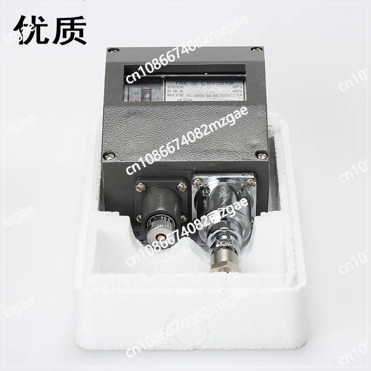 

Механический водонепроницаемый морской датчик давления YWK-50-C из алюминия для пара, газа, жидкостей и воды