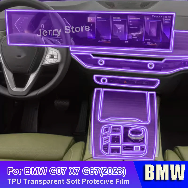 

For BMW G07 X7 G67 (2023) Car Interior Center console Transparent TPU Protective Film Anti-scratch Repair Car Sticker