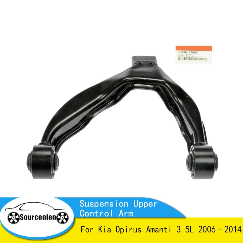 Brand New Original Rear Suspension Upper Control Arm For Kia Opirus Amanti 3.5L 2006–2014 551103F000 551203F000
