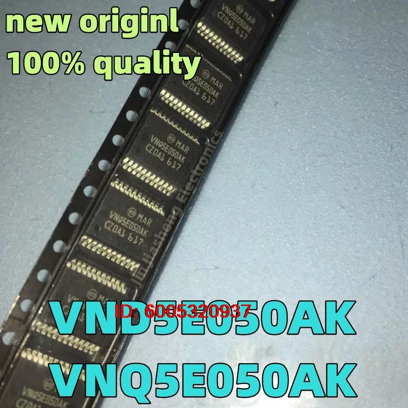 (10piece) 100% New VND5E050AK VNQ5E050AK VND5E050 VNQ5E050 HSSOP-24 Chipset
