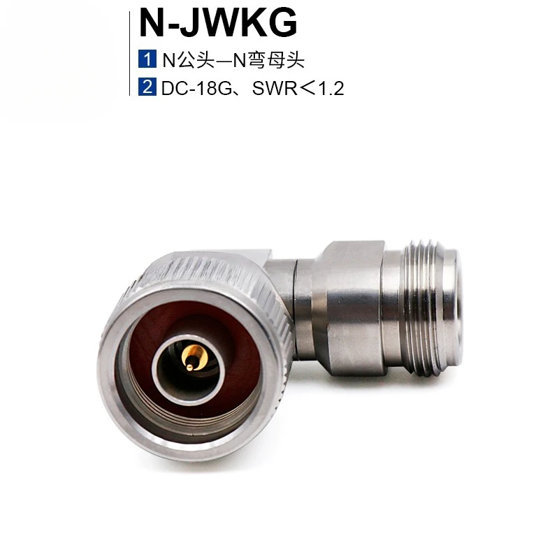 Adaptador de alta frecuencia de acero inoxidable N-JKW codo de ángulo recto tipo N, N-JWKG, 0-18G