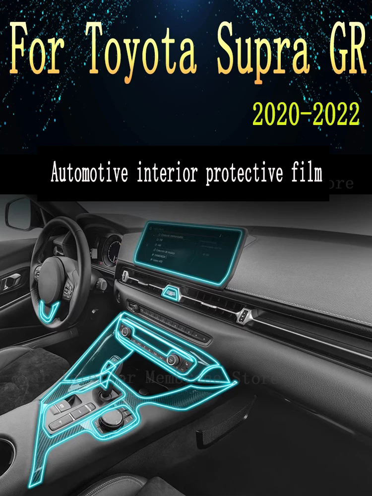 

For Toyota Supra GR 2020 2022 2021 Car Gearbox Panel Film Dashboard Protective Sticker Interior Screen Anti-Scratch Accessories
