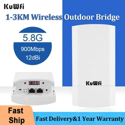 KuWFi 2 шт., уличный CPE дальнего действия, 900 Мбит/с, 5 ГГц, беспроводной повторитель, удлинитель точки доступа AP, Wi-Fi, мост для камеры, покрытие Wi-Fi